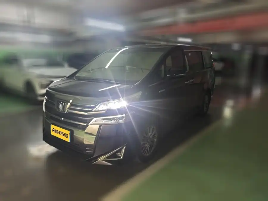 Toyota Vellfire 2.5L HV Premium