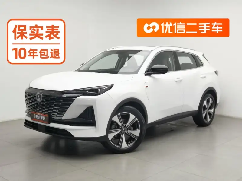Changan CS55 PLUS 1.5T DCT Premium