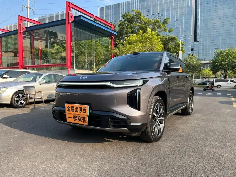 GAC Trumpchi Xiangwang S7 205km Max