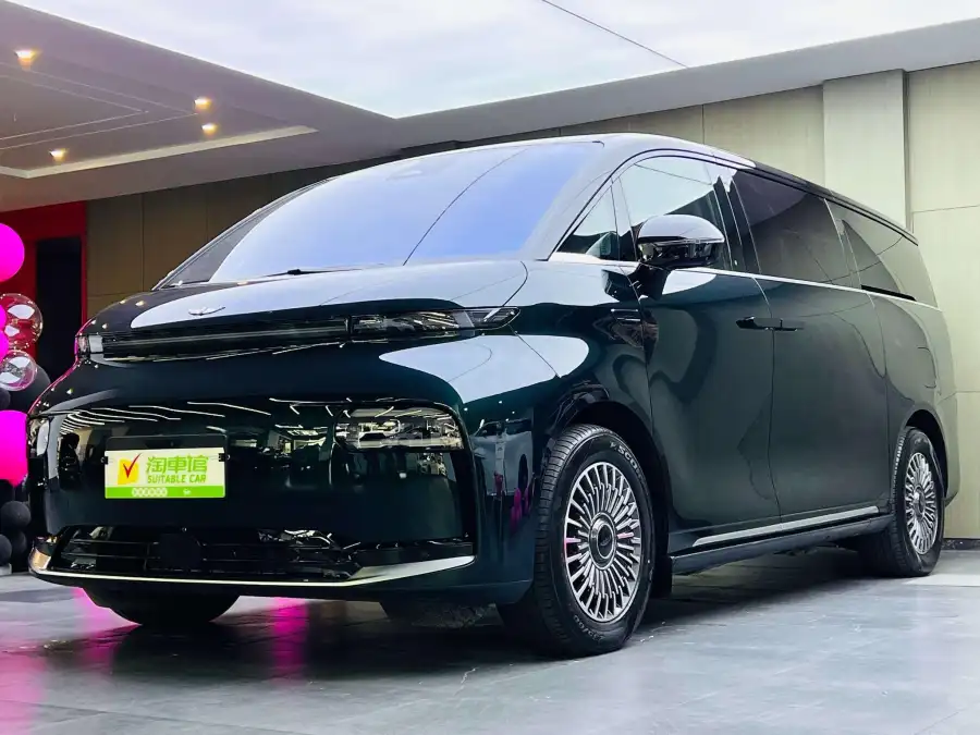 Geely Galaxy LEVC L380 805km 4WD Flagship