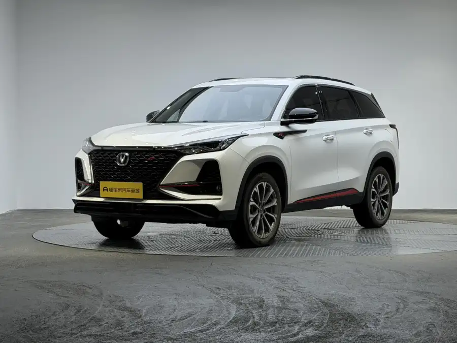 Changan CS75 Plus 2.0T