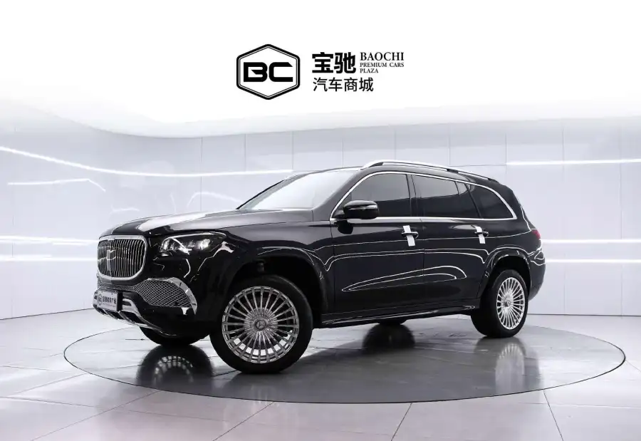 Mercedes-Benz GLS GLS 450 4MATIC Style