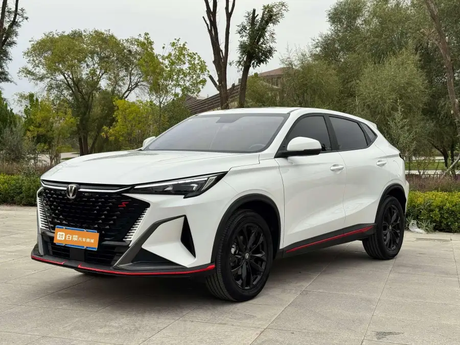 Changan X5 PLUS 1.5T DCT Pioneer
