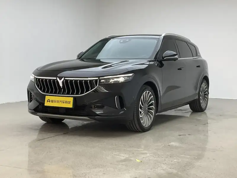 Voyah Free 4WD Long Range