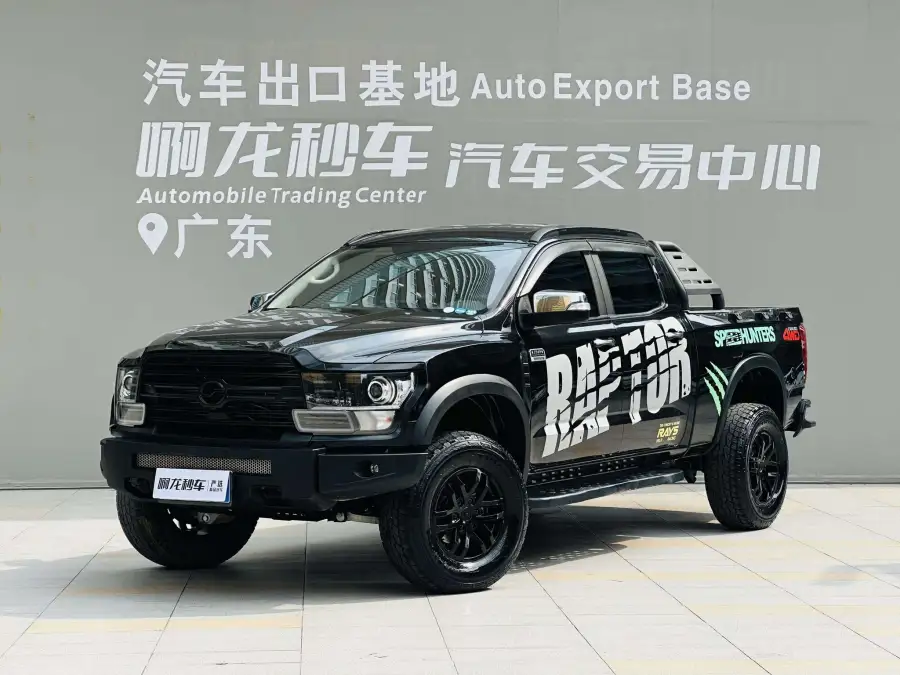 ZX Auto 1949 2.3T 4WD Comfort