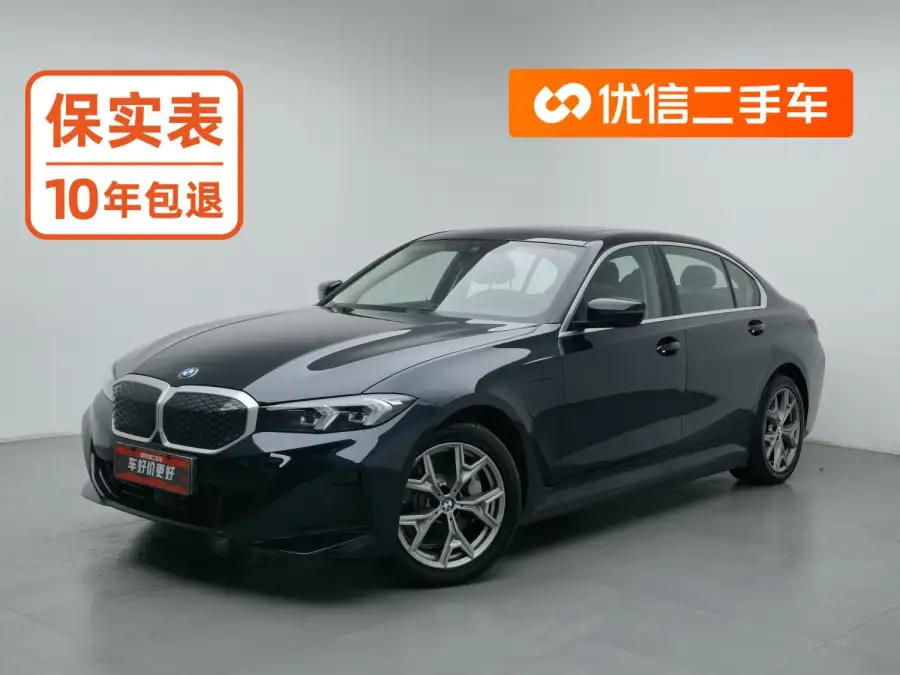 BMW i3 eDrive35L