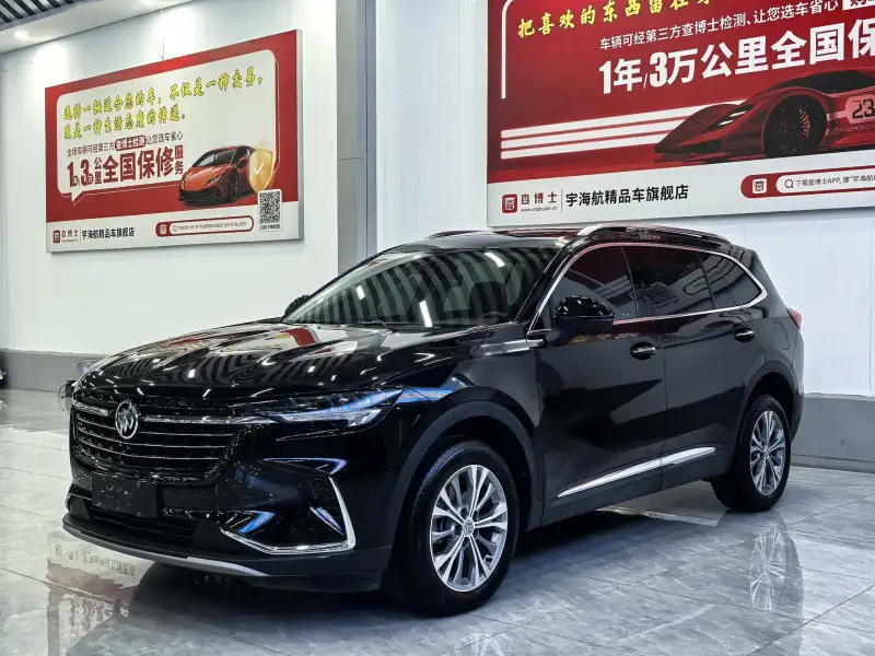 Buick Envision Plus 652T 5 мест 4WD