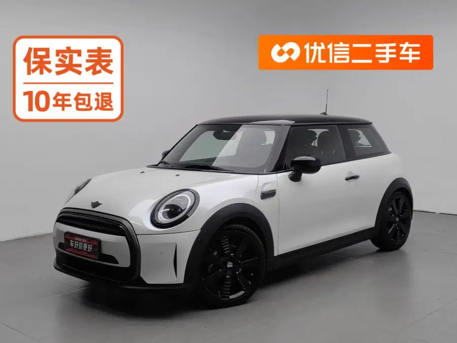 Mini MINI 1.5T COOPER