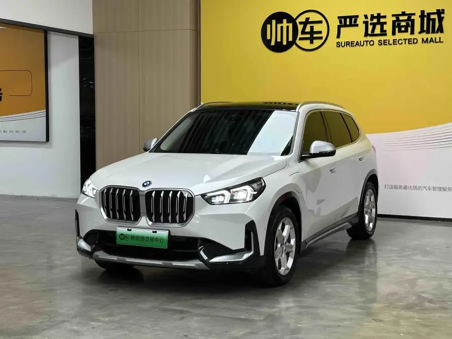 BMW iX1 eDrive25L X