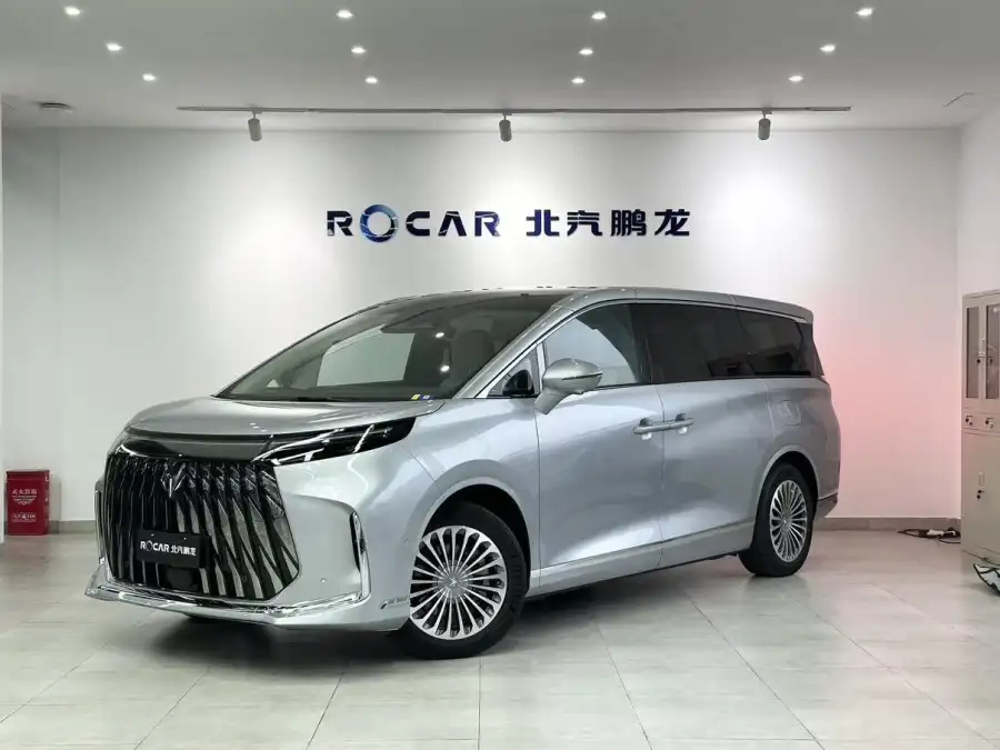 Arcfox Wendao V9 1330 Ultra+