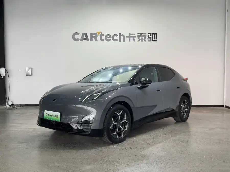 Lynk & Co 20 Z20 530km RWD Max