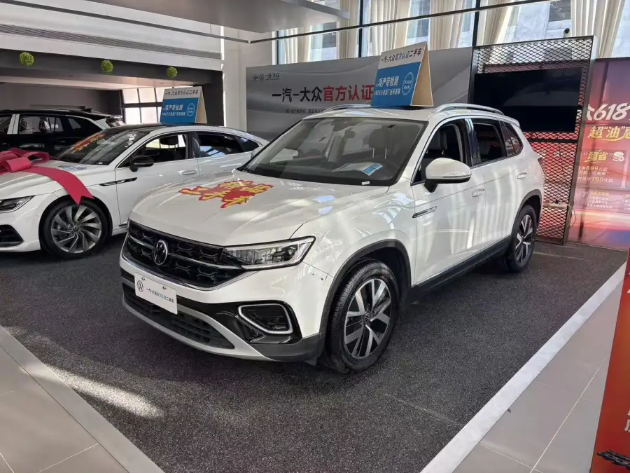 Volkswagen Tayron 300TSI 2WD Plus