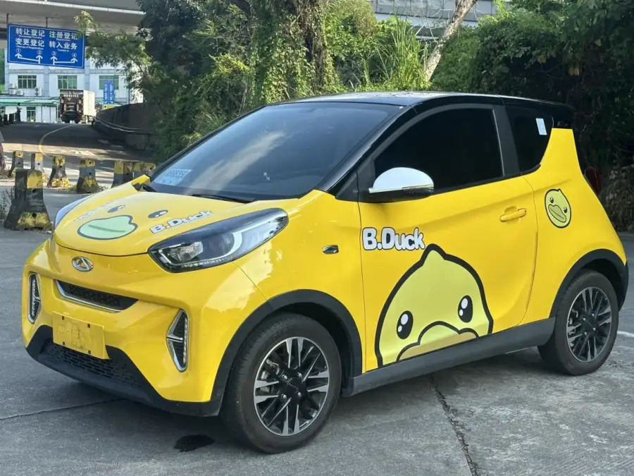Chery QQ Little Ant 30.7kWh 30kW 301km