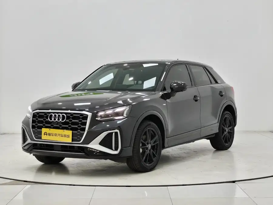 Audi Q2L 35 TFSI