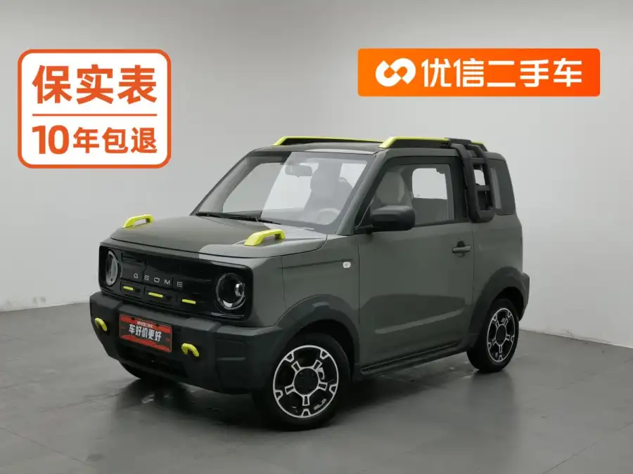 Geely Galaxy Panda 210km