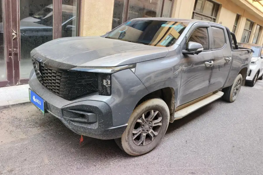 Changan Hunter Luxury