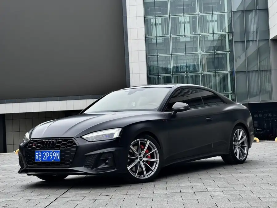 Audi S5 3.0T Coupe