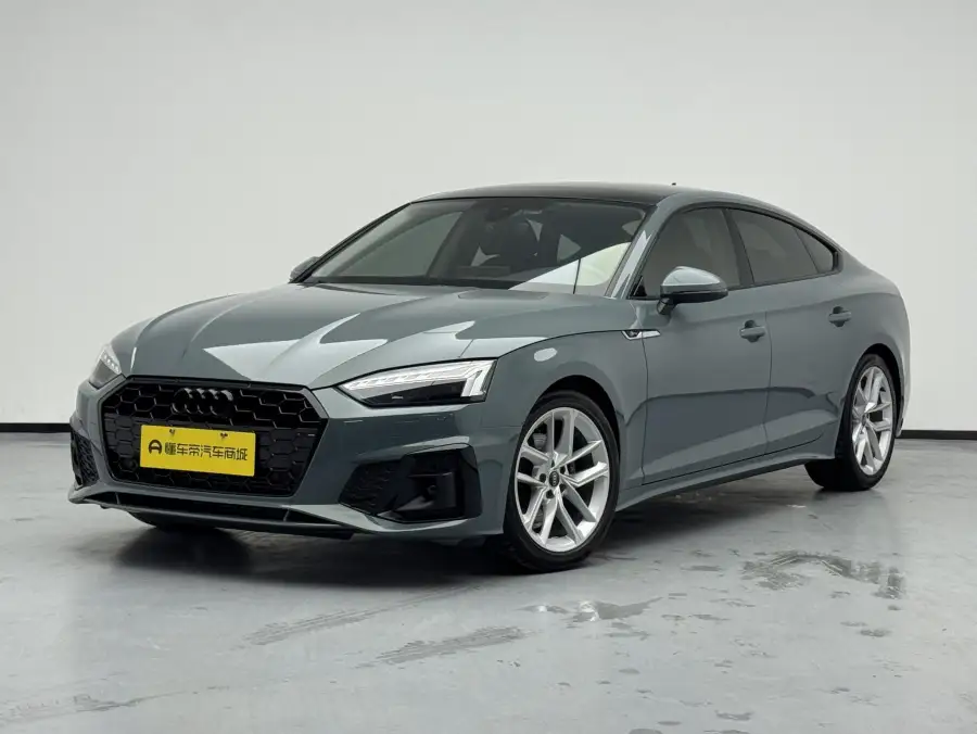 Audi A5 Sportback 40 TFSI