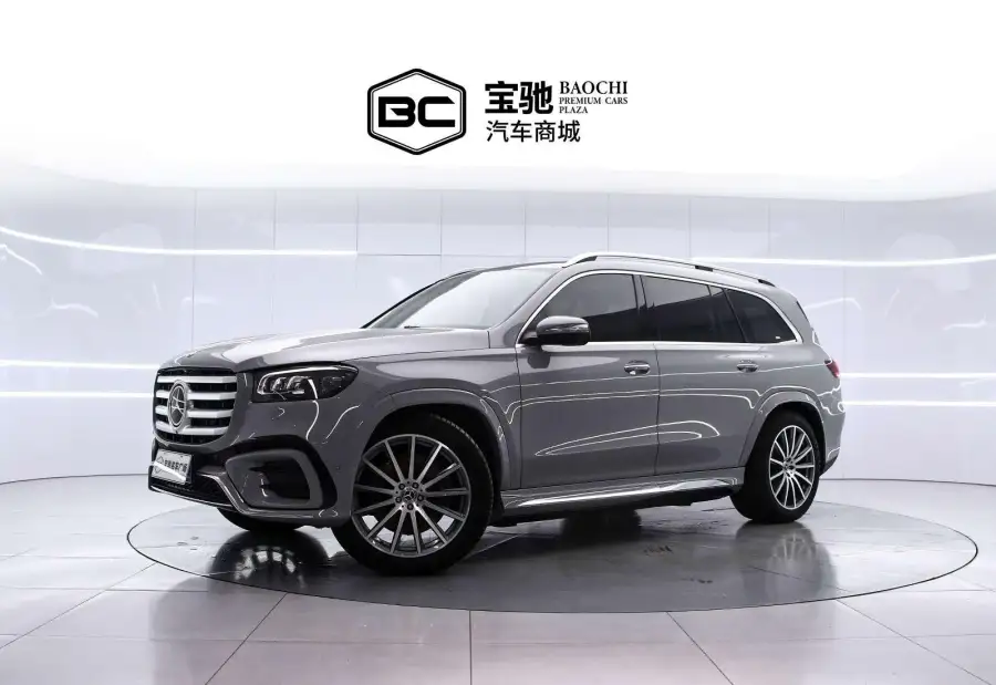 Mercedes-Benz GLS GLS 450 4MATIC Luxury