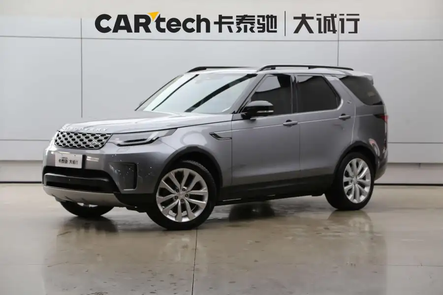 Land Rover Discovery 360PS S