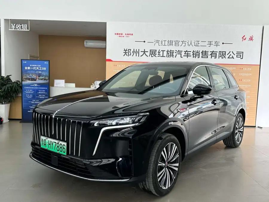 Hongqi HS6 PHEV 240