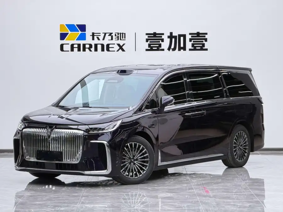 Voyah Dream PHEV Ultra