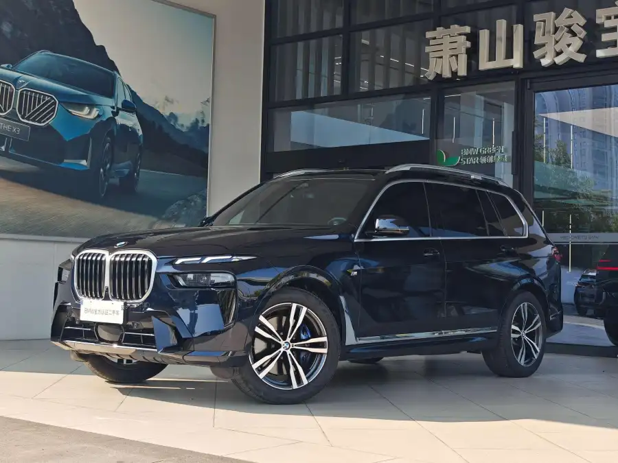 BMW X7 xDrive40i M