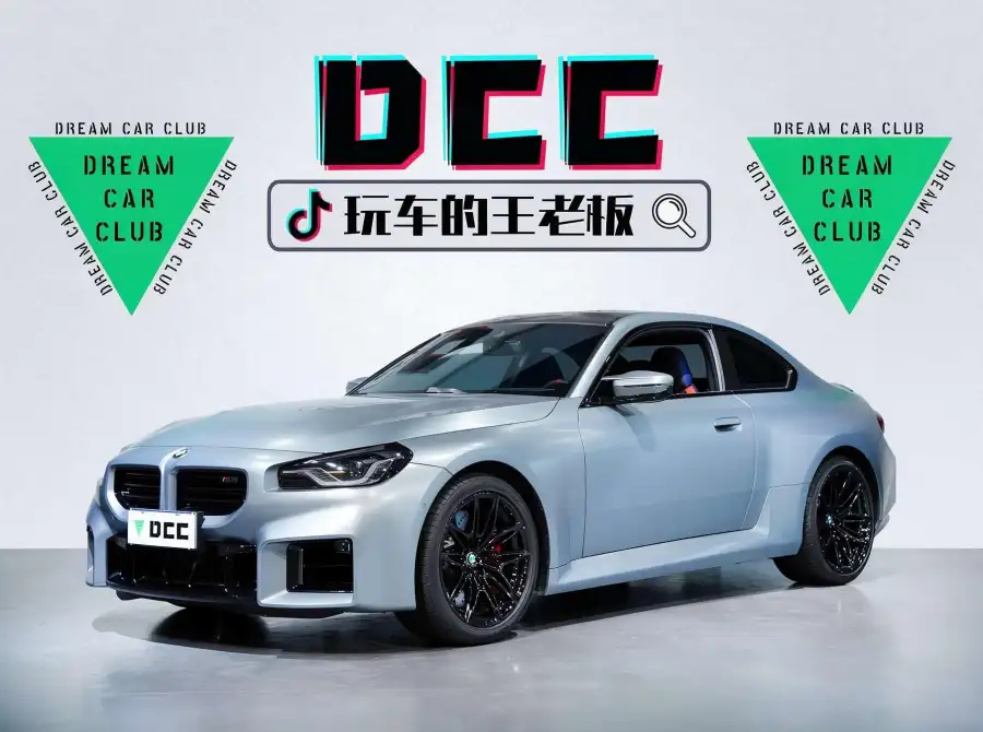 BMW M2 M2