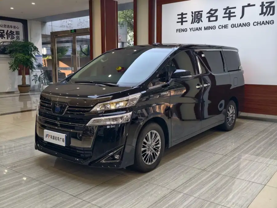 Toyota Vellfire 2.5L 4WD Supreme
