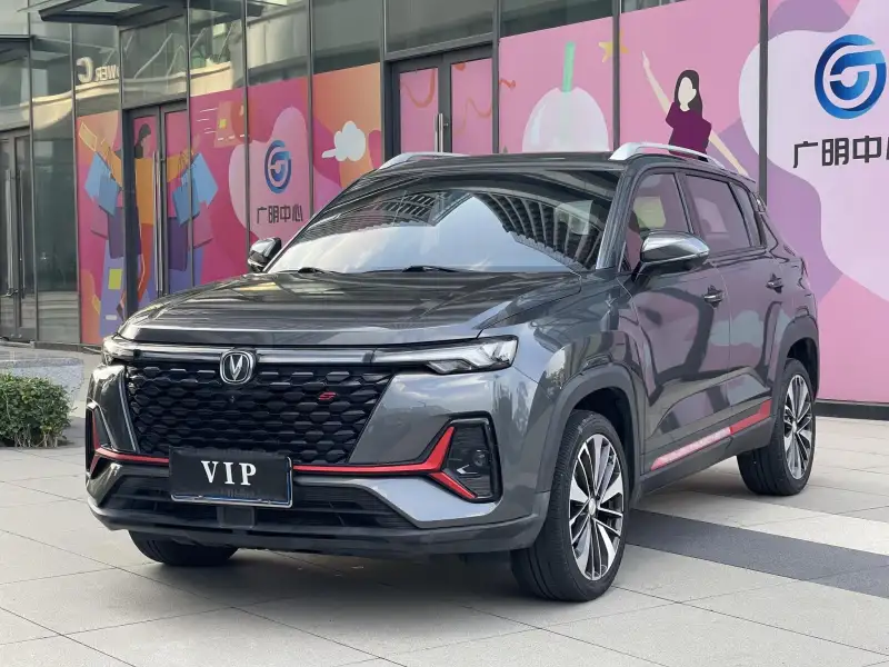 Changan CS35 PLUS NE 1.4T DCT Premium