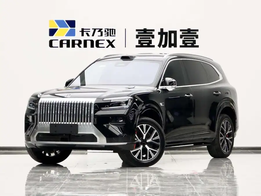 Zeekr 8X 55kWh MAX