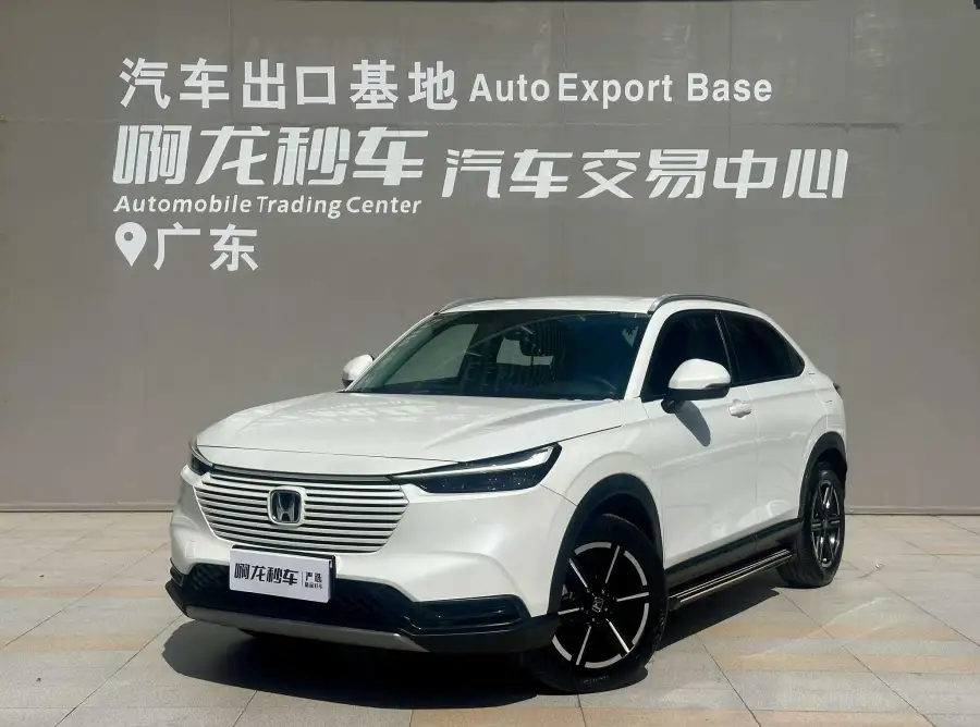 Honda Vezel 1.5L CVT Elite