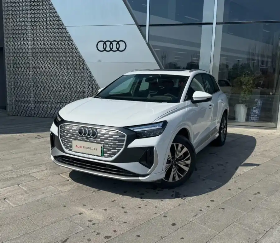 Audi Q4 e-tron 40 e-tron