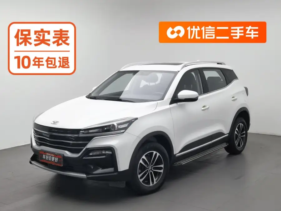 Kaiyi Xuanjie 1.5L CVT