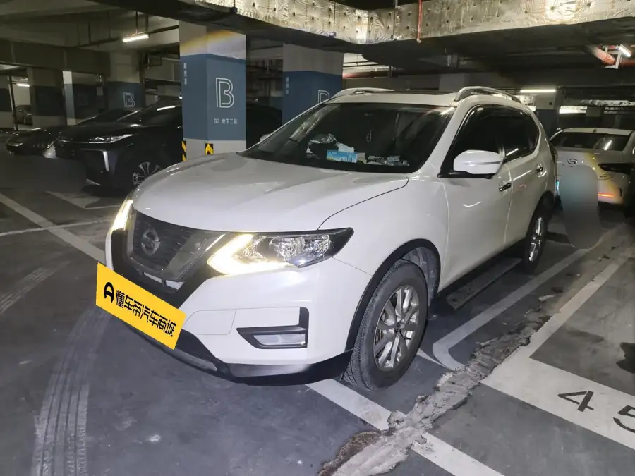 Nissan X-Trail 2.0L XL ITS CVT 2WD