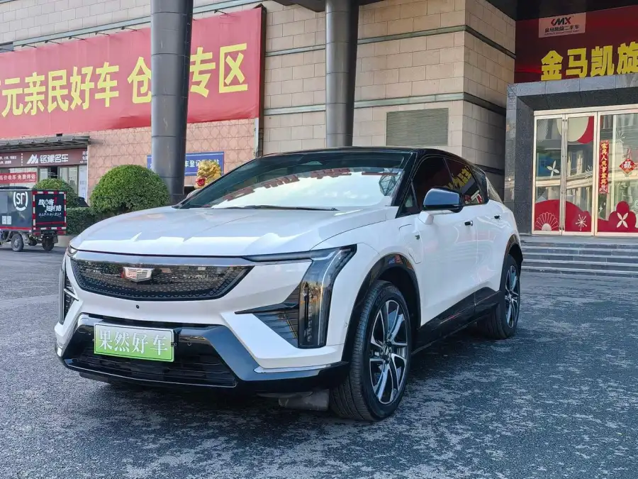 Cadillac IQ Optiq 4WD Long Range