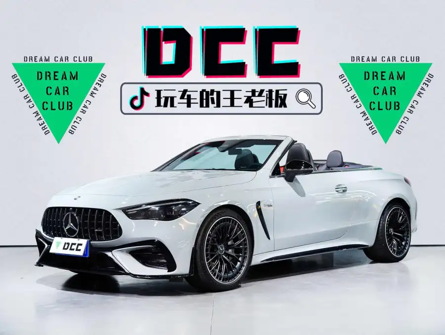 Mercedes-Benz CLE-Class AMG AMG CLE 53 4MATIC+