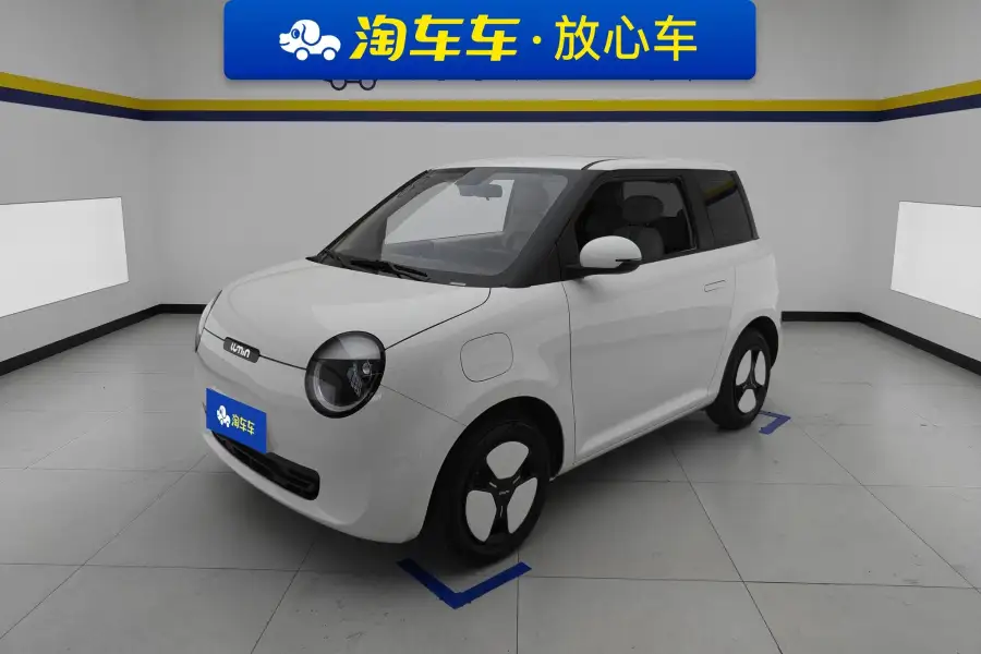 Changan Qiyuan Lumin 205km