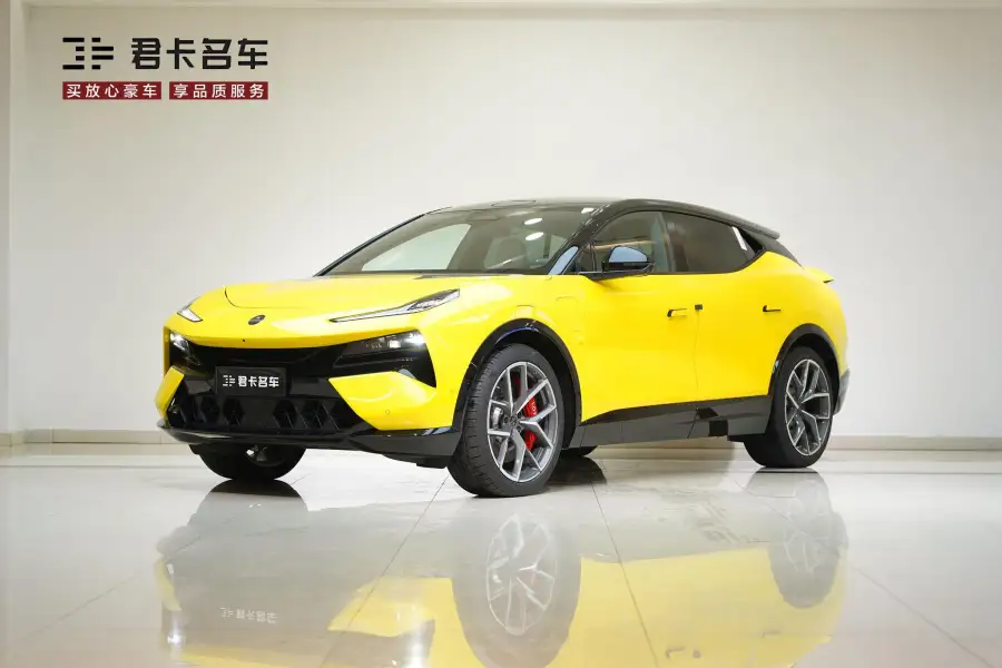 Lotus Eletre 600