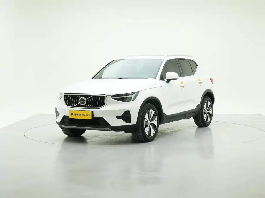 Volvo XC40 B3 Luxury