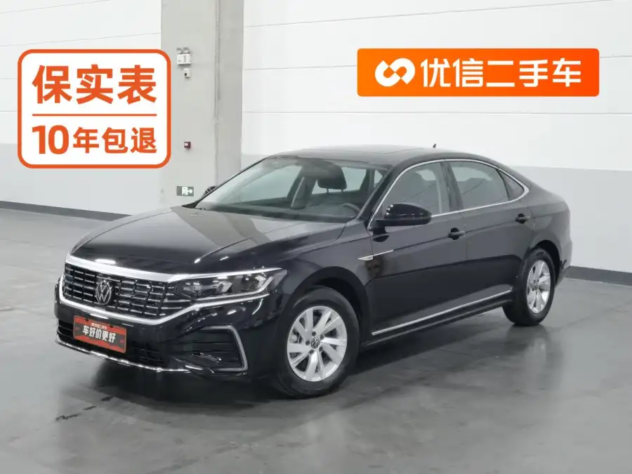Volkswagen Passat PHEV 430PHEV