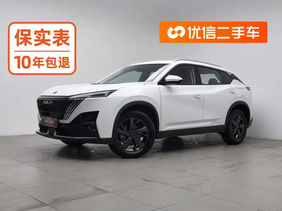 Dongfeng Aeolus Haohan 1.5T Luxury