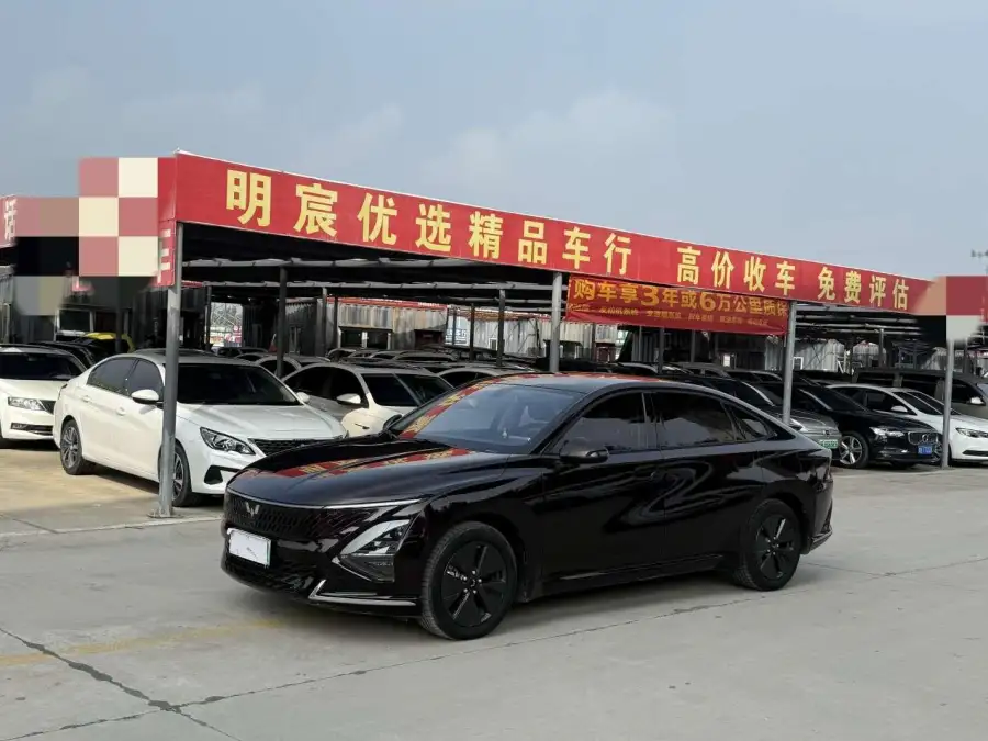 Wuling Starlight PHEV 70 Standard