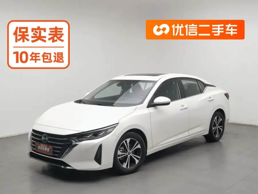 Nissan Sylphy 1.6L CVT