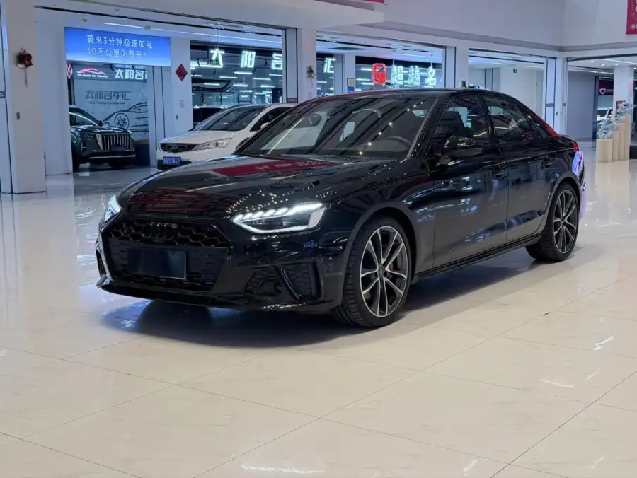 Audi S4 Limousine 3.0TFSI