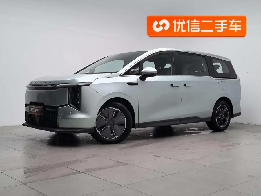 Maxus Mifa 7 Super Hybrid 1.5T Long Range