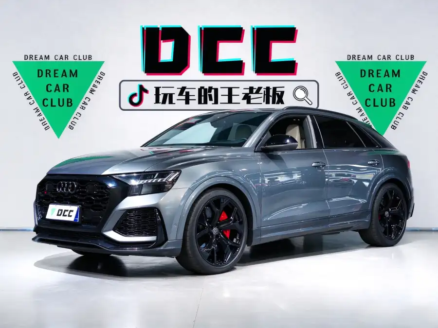 Audi RS Q8 RS Q8 4.0T