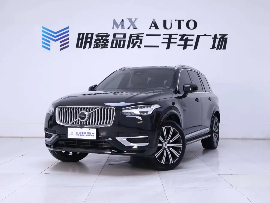 Volvo XC90 B6 Luxury 7 мест