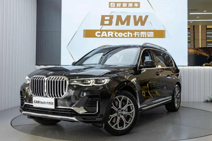 BMW X7 xDrive40i Lead