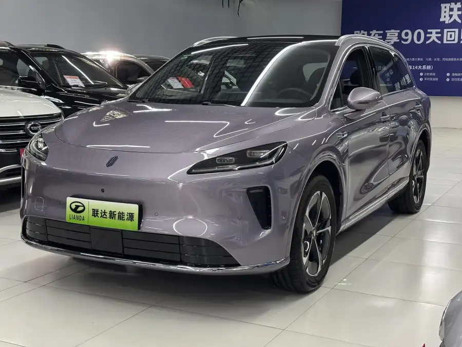 Shangjie H5 Pro